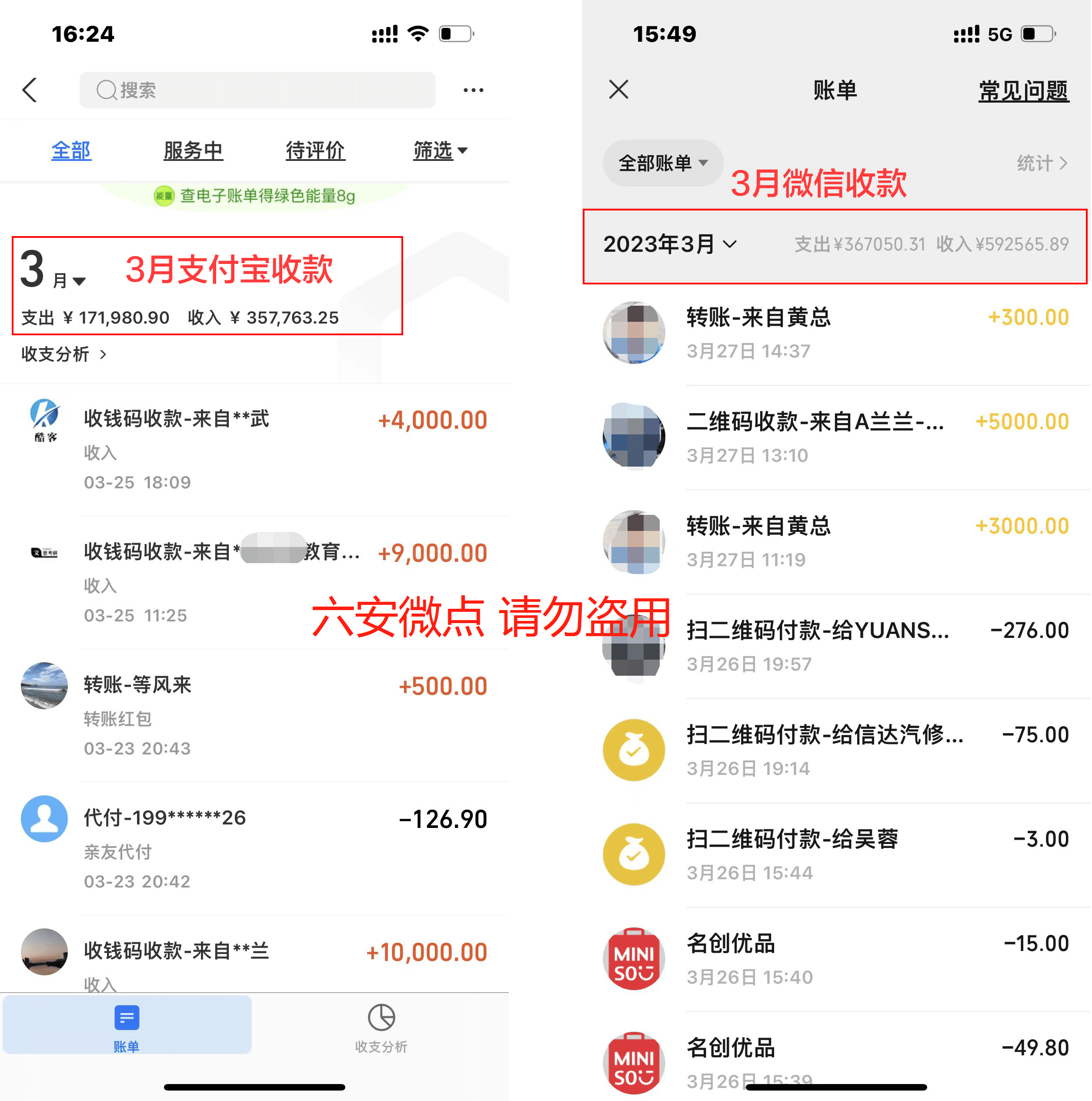 皇冠信用网怎么代理_互联网广告项目可做吗皇冠信用网怎么代理？怎么做微信朋友圈广告代理？互联网广告代理利润怎样？