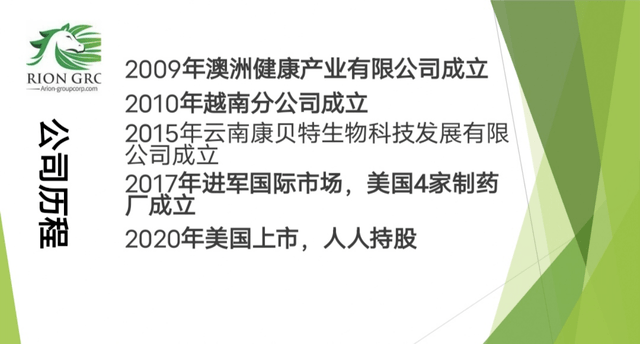 皇冠会员如何申请_消费就可成股东？阿里翁神马商城涉嫌虚假宣传皇冠会员如何申请，拉人头、团队计酬模式涉嫌违法