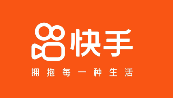 皇冠信用网在哪里开通_快手小店的开通入口在哪里皇冠信用网在哪里开通？经营特殊类目产品怎么报白？