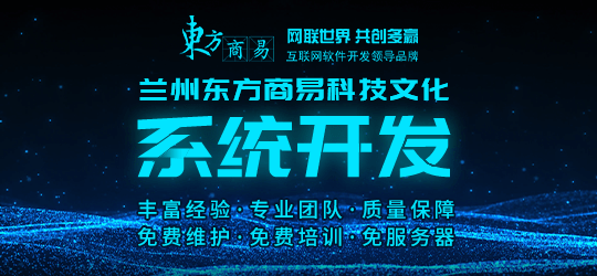 介绍个信用网网址_兰州：物联网的三个基本特征介绍