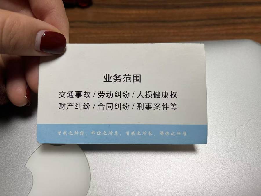 正版皇冠信用网出租_无案可办的律师正版皇冠信用网出租，涌进三甲医院骨科病房