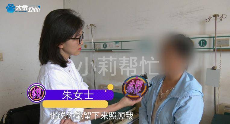 迈阿密国际 v 波尔图_40岁男子脑梗9次迈阿密国际 v 波尔图，如今欲把房子给网友，律师说：行！