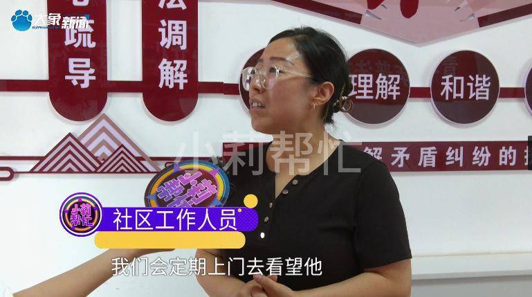迈阿密国际 v 波尔图_40岁男子脑梗9次迈阿密国际 v 波尔图，如今欲把房子给网友，律师说：行！