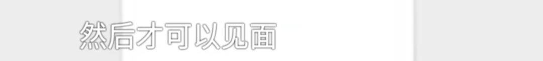 甲府风林 v 爱媛_男子花5999元相亲甲府风林 v 爱媛，发现女方大于35岁要求退费！小姑子：她属于高龄产妇