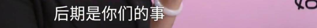 甲府风林 v 爱媛_男子花5999元相亲甲府风林 v 爱媛，发现女方大于35岁要求退费！小姑子：她属于高龄产妇