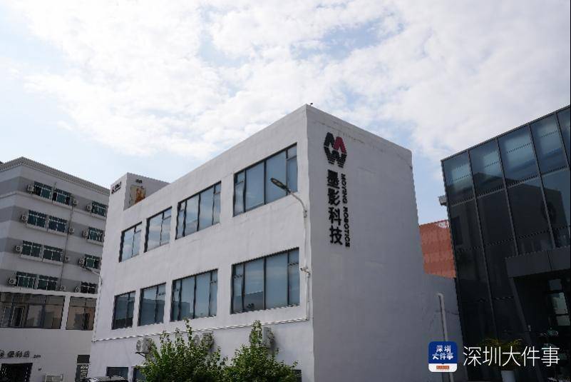 如何找当地皇冠代理_“全国首个”为何选择广东：一个顶尖科学家的“产业归途”