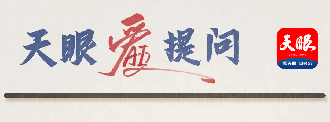 皇冠信用网如何代理_夜问丨女子体内取出20厘米活虫皇冠信用网如何代理，竟因频繁吃这种食物？