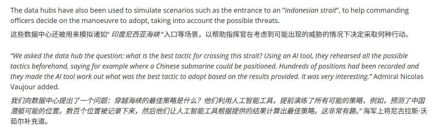 皇冠足球平台在哪里注册_448个垂发！055战斗准备皇冠足球平台在哪里注册，法航母闯南海，上将笃定中方不敢动手？