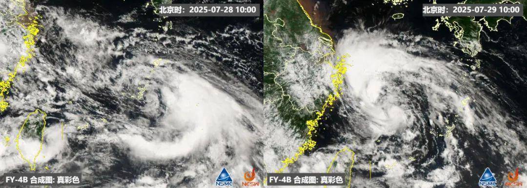 皇冠信用盘代理申条件_暴雨大暴雨“制造机”步步逼近！台风已锁定我国皇冠信用盘代理申条件，强风雨或持续3天左右