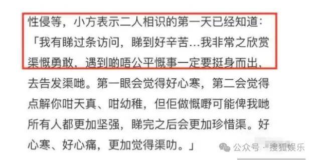 皇冠信用網会员开户_调侃“接受不了生女儿”被骂好几天皇冠信用網会员开户，他自曝差点因此家庭破裂......