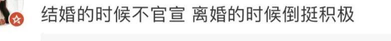 皇冠信用开号_离婚三年又被拍到亲密逛超市皇冠信用开号，他俩这是纯带娃还是真复合了？
