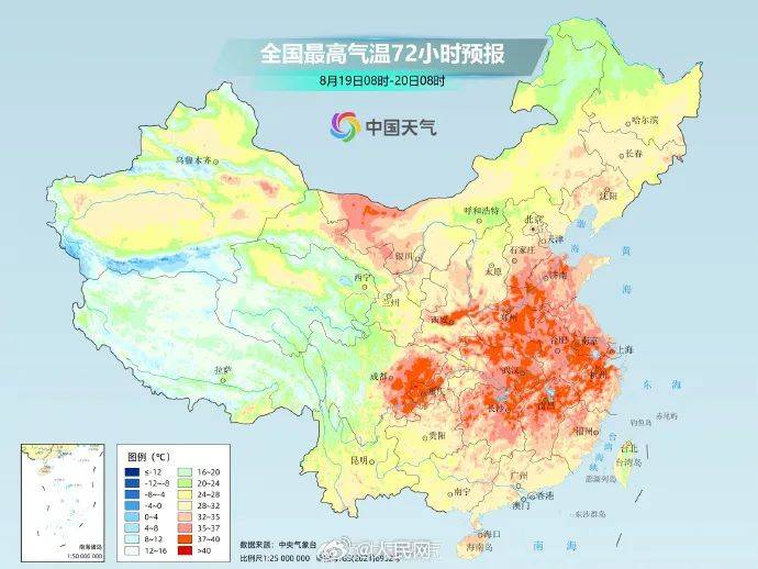 诺丁汉森林vs布伦特福德_降雨集中在今夜！青岛局部大雨或暴雨诺丁汉森林vs布伦特福德，中北部地区警惕短时强降雨+雷雨大风！明天出伏，但“秋老虎”来了→