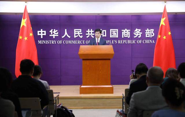 皇冠信用网怎么申请_美制裁13家中企皇冠信用网怎么申请，中方以1敌38国！商务部两记重拳，有三大底气！