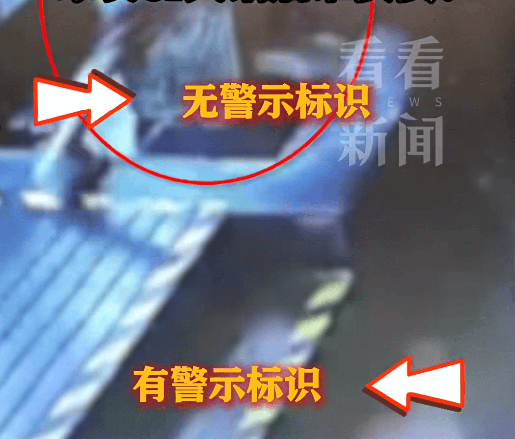 埃及超级联赛_血流不止埃及超级联赛，脸上缝30多针需整容！上海一知名火锅店发生意外，顾客和商家互相指责……