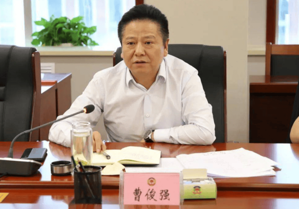 皇冠登一登二登三区别_数额特别巨大～陕西省汉中市政协原副主席曹俊强涉嫌受贿罪一案提起公诉