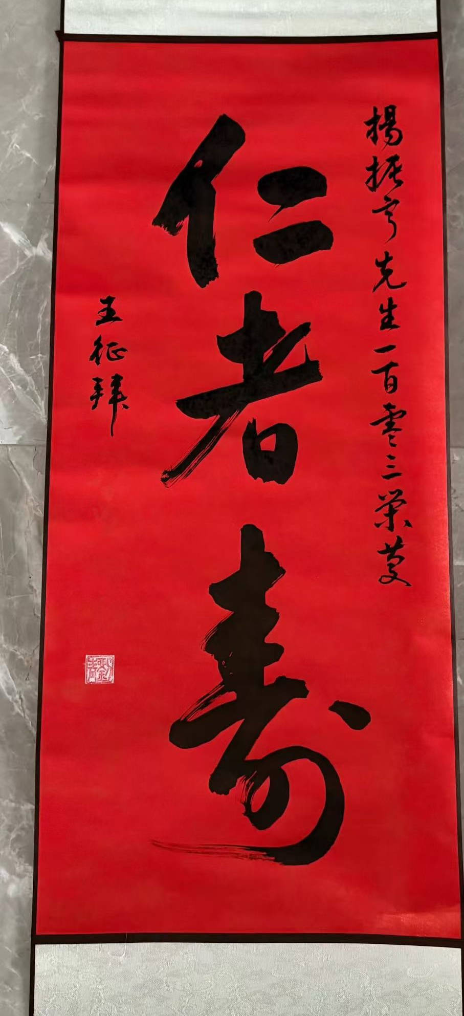 皇冠信用網结算日是哪天_独家｜友人追忆杨振宁：皇冠信用網结算日是哪天他没能二度获诺奖是一个遗憾