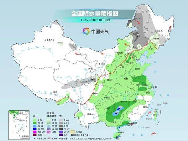 皇冠信用網登1_石家庄下雪了！河北将迎中到大雪皇冠信用網登1，未来三天……