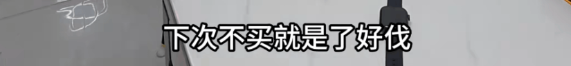 皇冠如何代理_父母花84元网购“神奇手表”皇冠如何代理，儿子发现能测万物：猫咪血糖5.9，吸尘器血糖7.4，父母：下次不买了