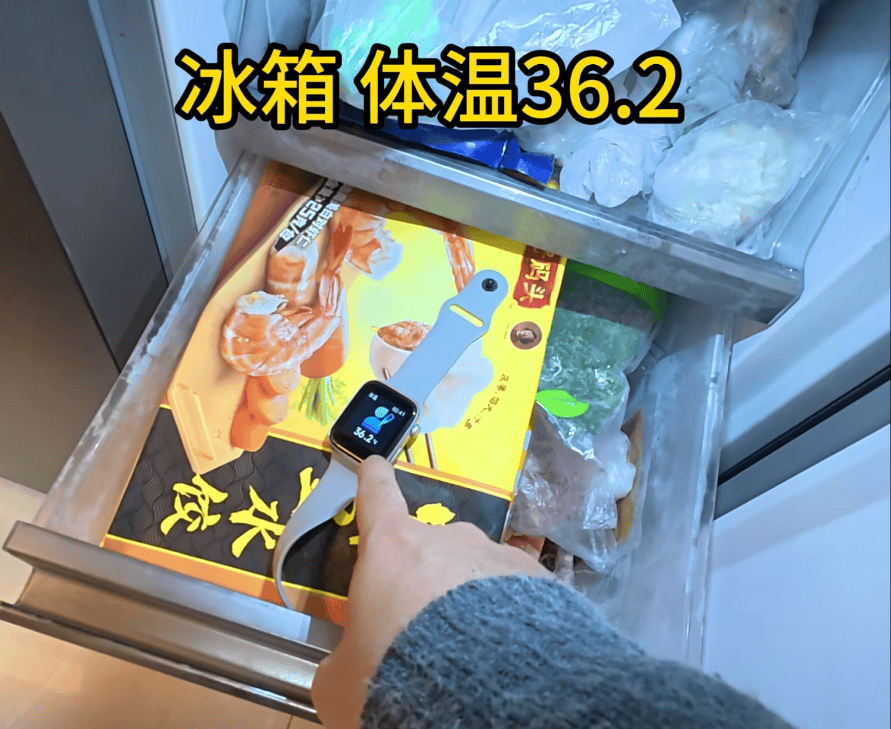 皇冠如何代理_父母花84元网购“神奇手表”皇冠如何代理，儿子发现能测万物：猫咪血糖5.9，吸尘器血糖7.4，父母：下次不买了