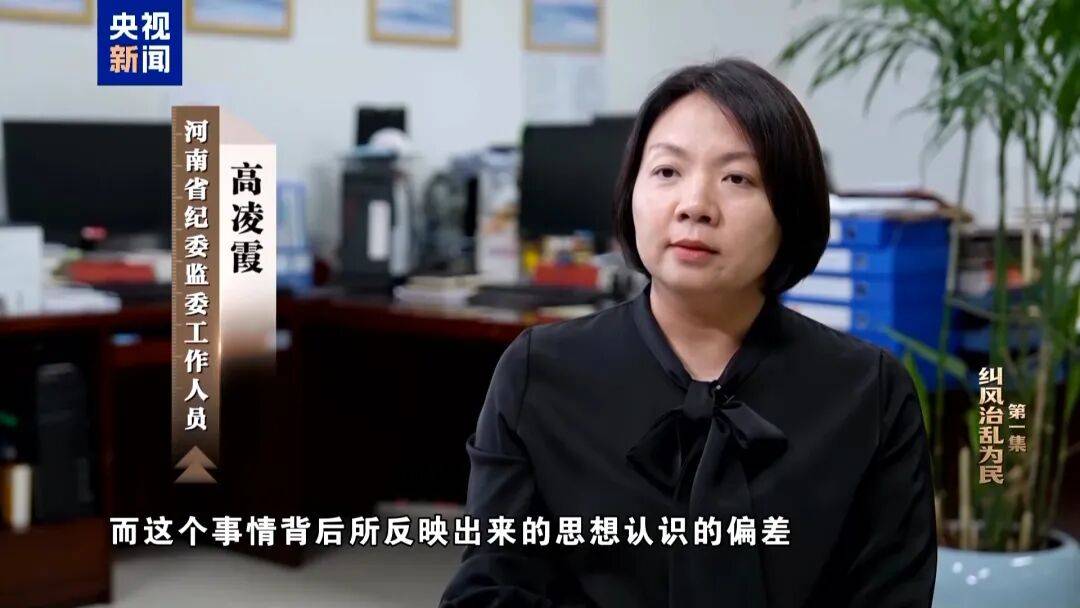 皇冠体育正网_河南10名干部违规吃喝致1人酒后死亡皇冠体育正网，饭局组织者“一把手”试图隐瞒真相，并问商人借款90万作为补偿金，更多细节披露